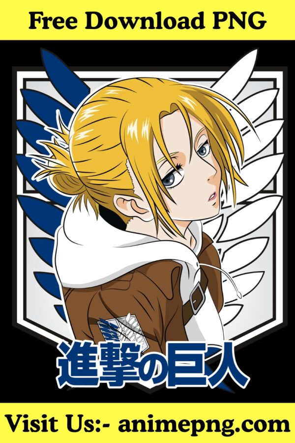 Annie Leonhart PNG Images Free Download