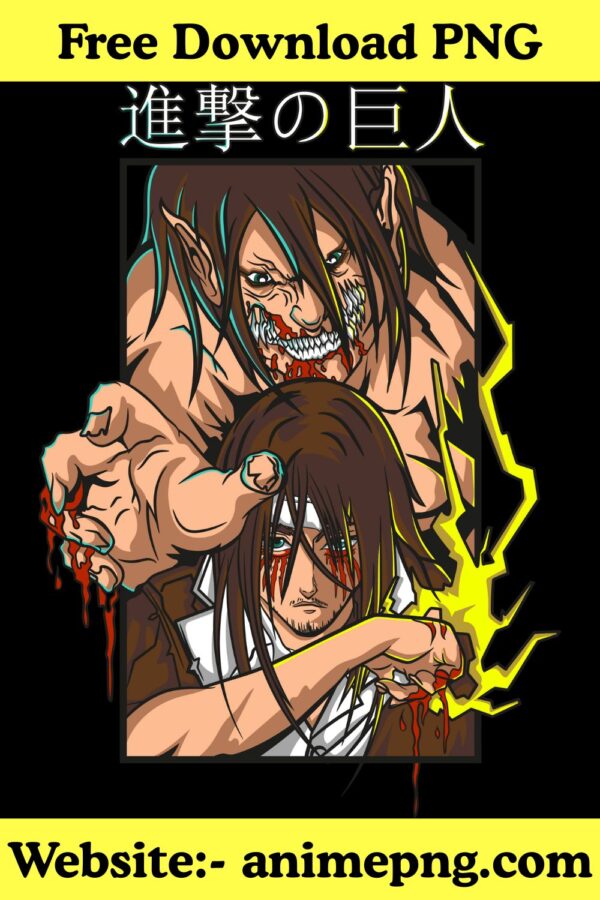 Attack On Titan PNG Images Free Download