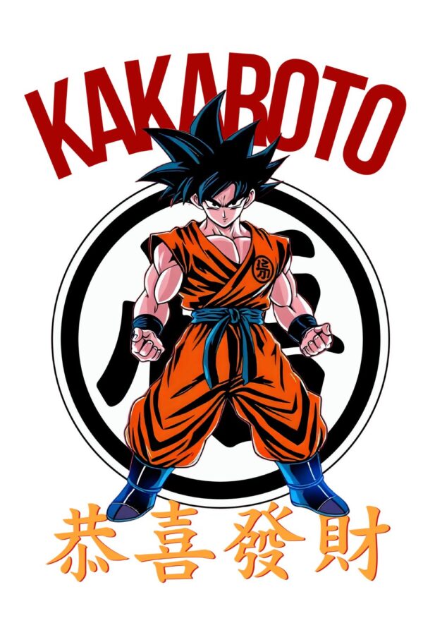 Epic Goku Kakaroto PNG Free Download