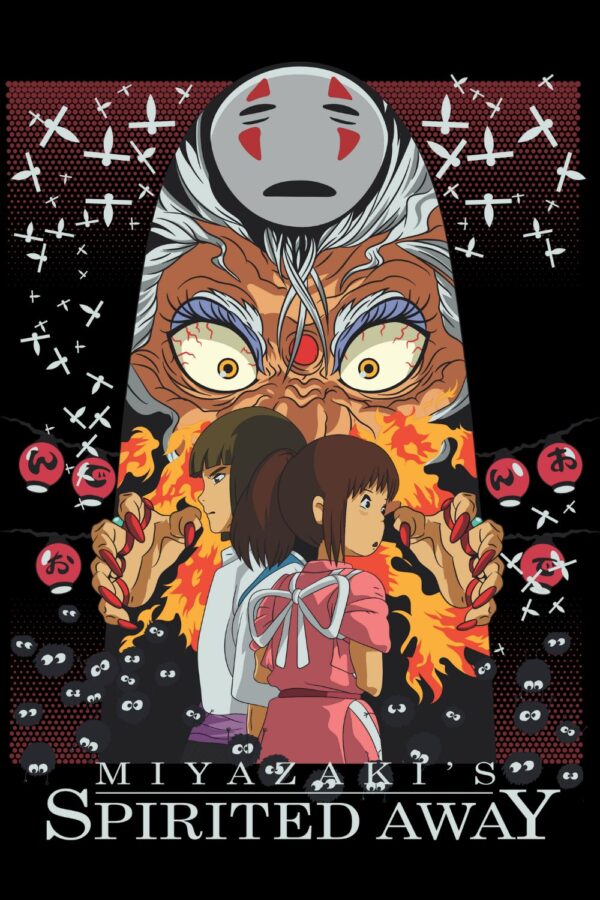 Spirited Away PNG images | PNGWing