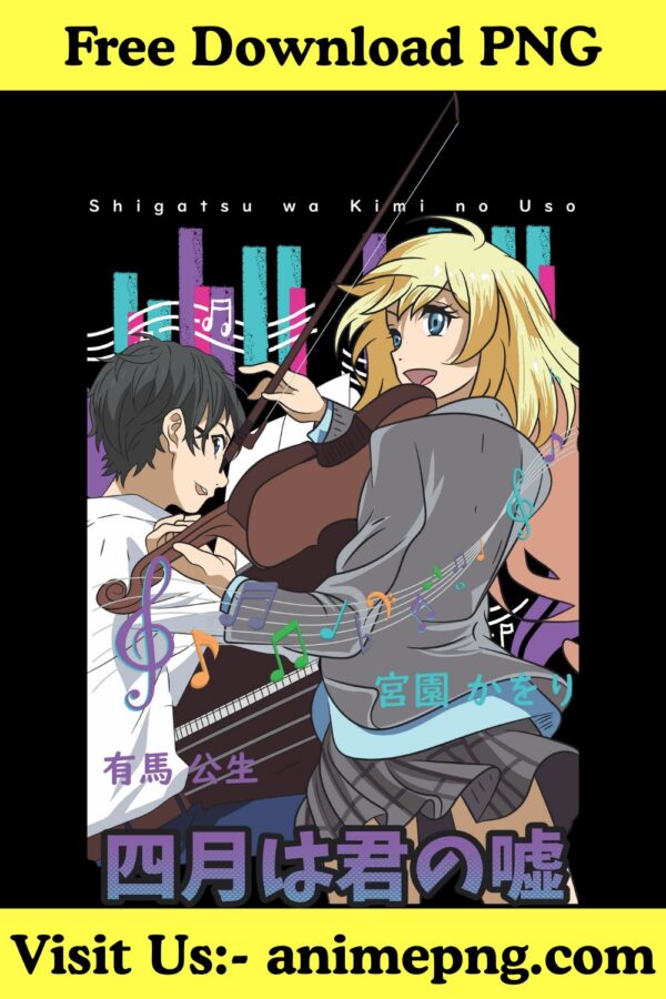Your Lie In April Anime PNG Images Free Download