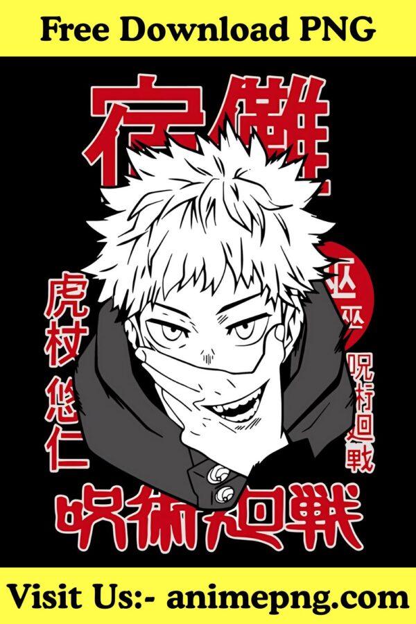 Yuji Itadori Anime PNG Images Free Download